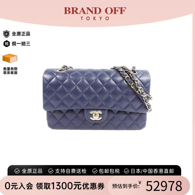 中古Chanel香奈儿单肩包