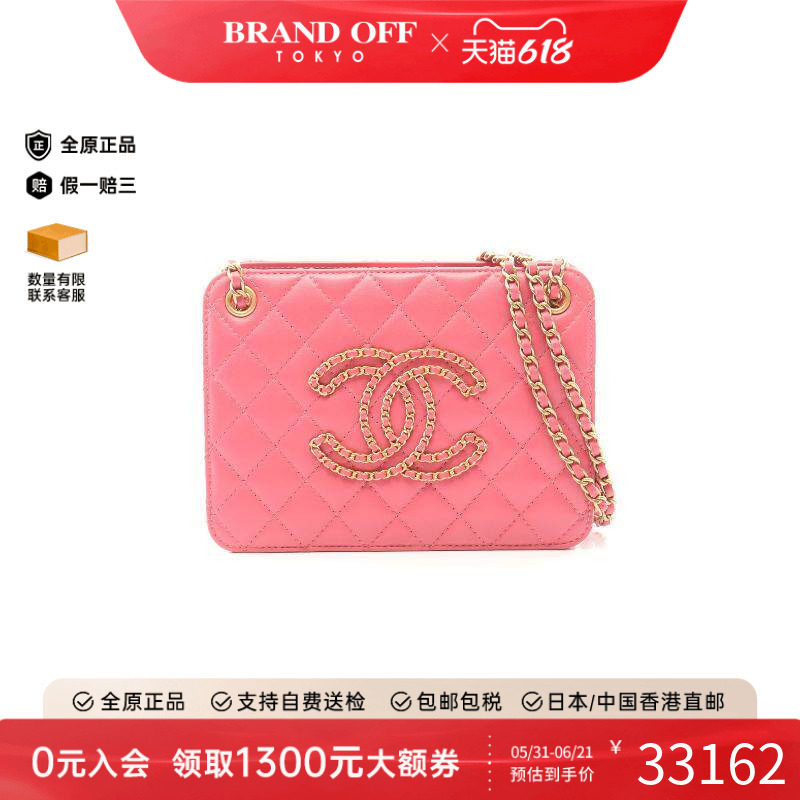 中古Chanel香奈儿女包A级95新chain shoulder链条肩带羊皮单肩包