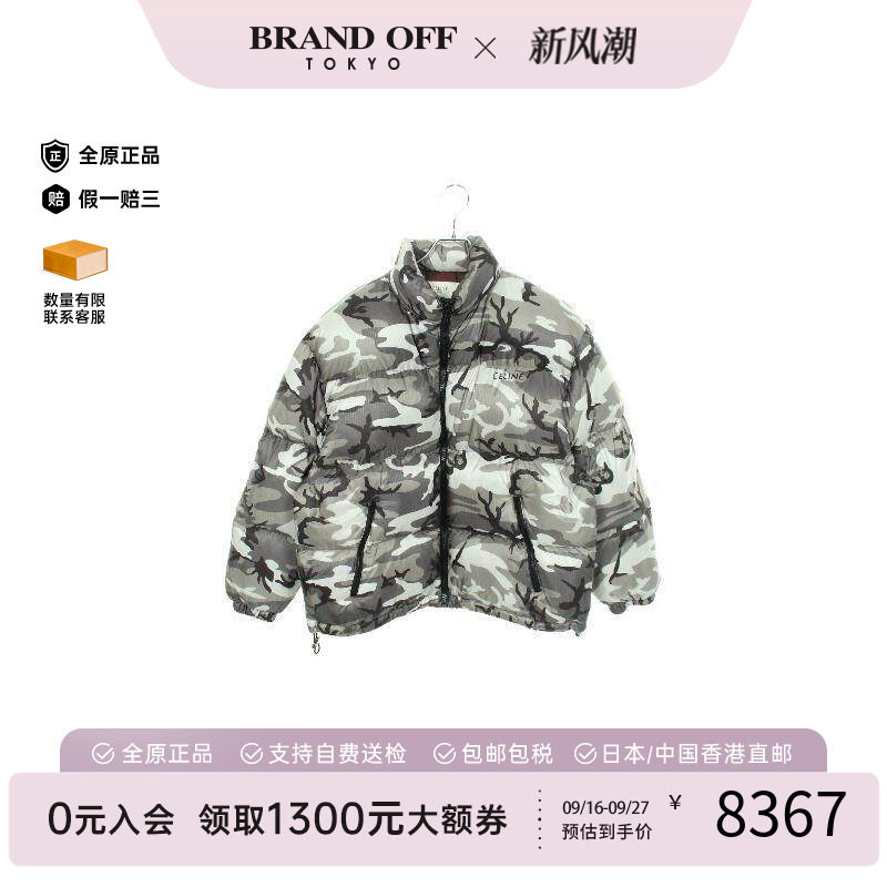 中古Celine赛琳外套メンズ尼龙
