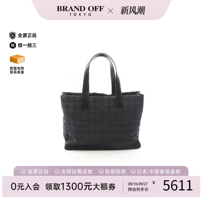 中古Chanel香奈儿托特包