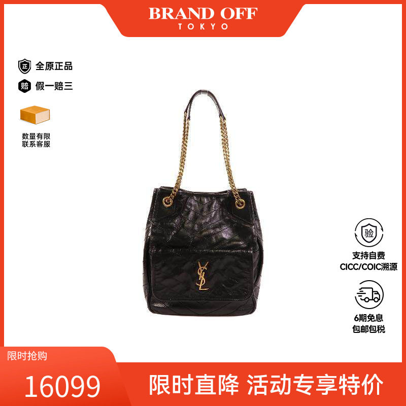 中古YSL圣罗兰女包A级95新shoulder bag斜挎包牛皮单肩包黑色