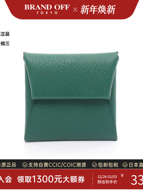 中古Hermes爱马仕女S级99新coin purse零钱包牛皮零钱包绿色高级