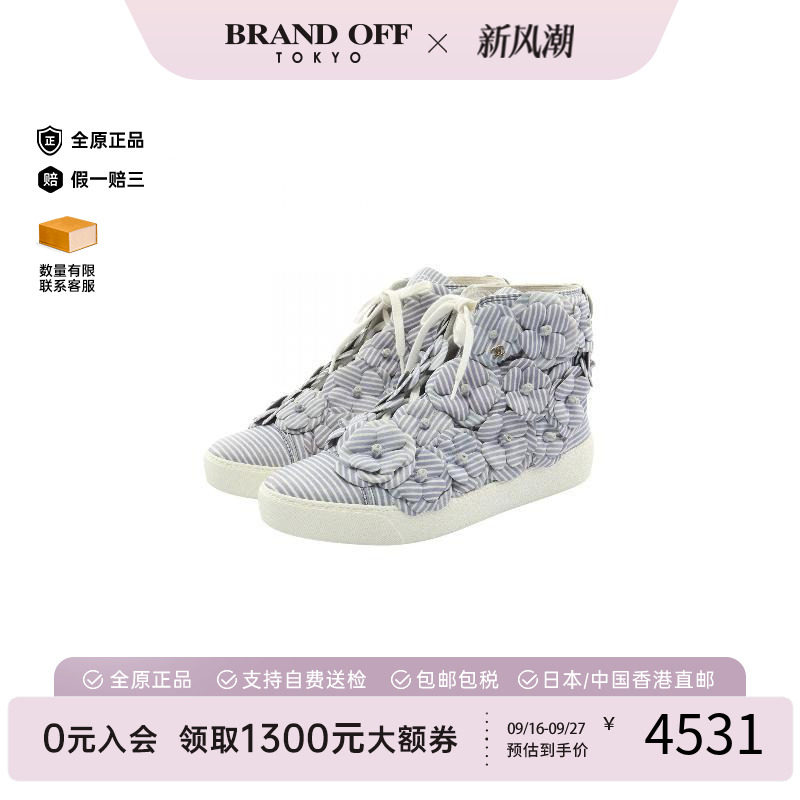 中古Chanel香奈儿鞋レディース