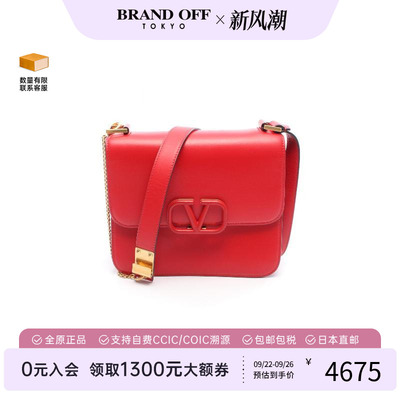 中古Valentino华伦天奴斜挎包