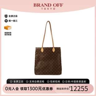 中古LV路易威登女包A级95新Carry It涂层/防水帆布单肩包棕色正品