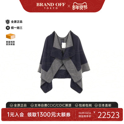 中古Hermes爱马仕外套レディース