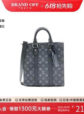 中古LV路易威登女包A级95新Sac Plat琴谱包黑色手提包老花斜挎包