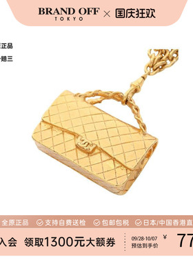 中古Chanel香奈儿项链レディース