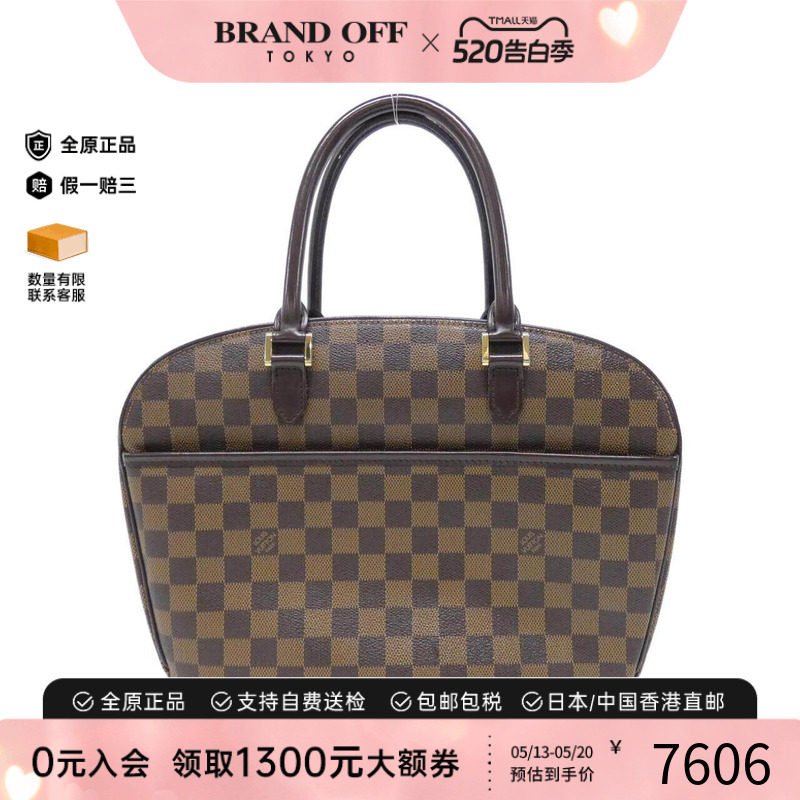 中古LV路易威登女包A级95新 Sarria Horizontal棋盘格手提包正品
