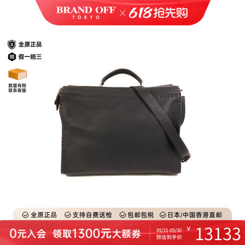 中古Fendi芬迪斜挎包メンズ牛皮