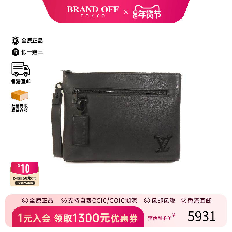 中古LV路易威登女包B级9新second bag手提包牛皮手拿包黑色,箱包皮具/热销女包/男包,手拿包,淘宝优惠券,粉丝福利购,淘宝优惠卷