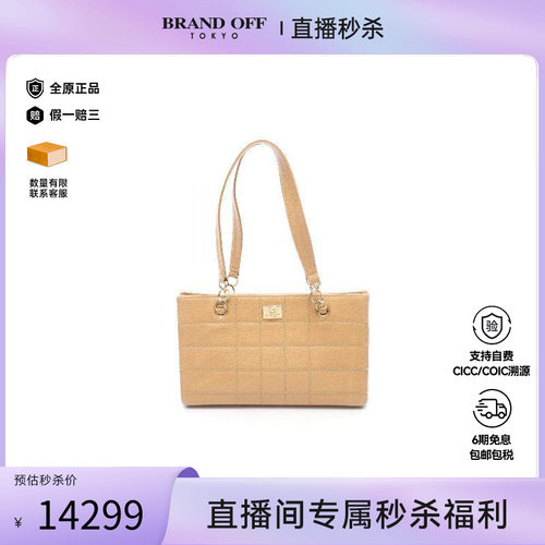 中古Chanel香奈儿托特包
