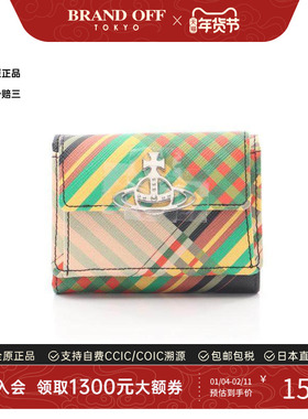 中古Vivienne Westwood薇薇安女S级99新wallet钱包牛皮短钱包黄色