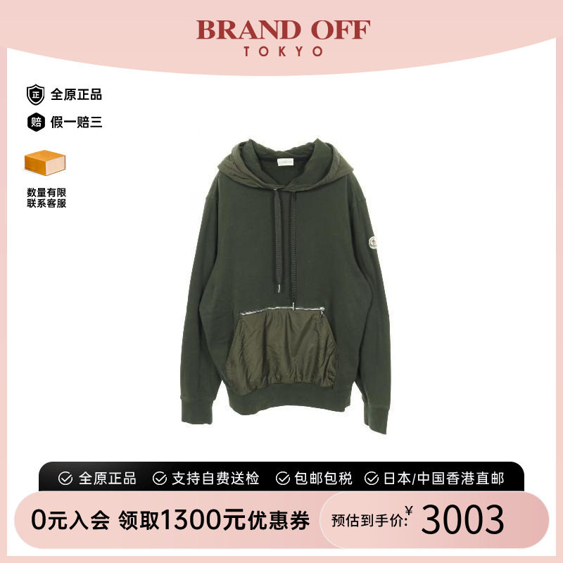 中古Moncler盟可睐上衣メンズ棉
