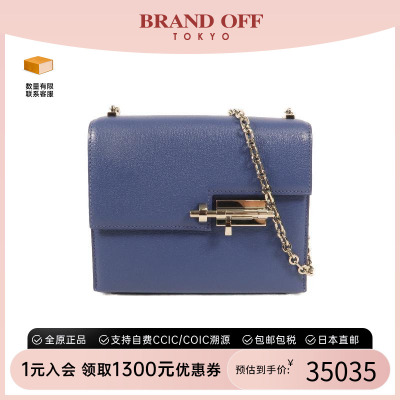 中古Hermes爱马仕单肩包