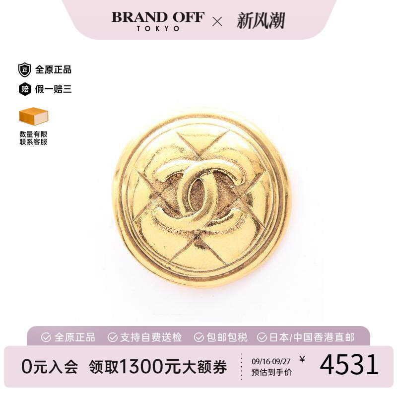 中古Chanel香奈儿胸针レディース