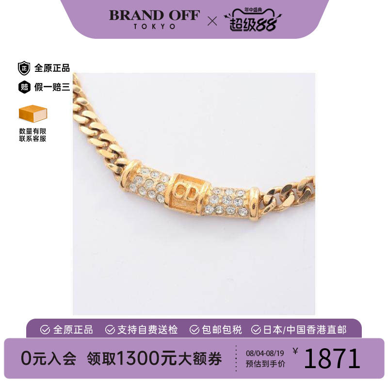 中古Dior迪奥项链レディース