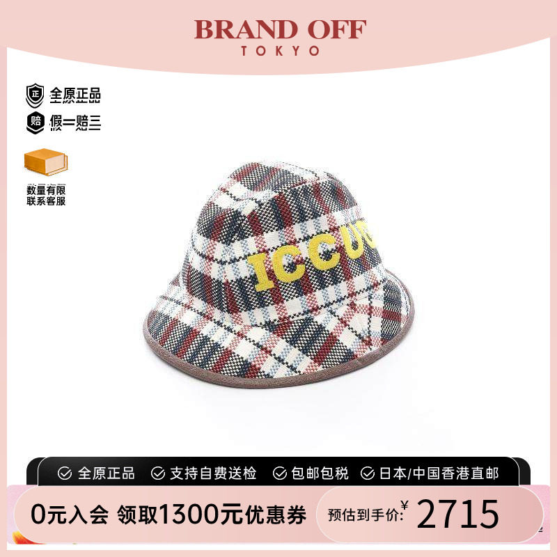 中古Gucci古驰帽子レディース