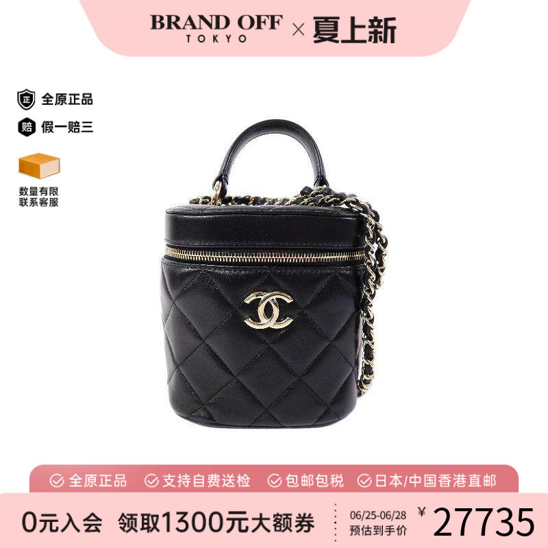 中古Chanel香奈儿斜挎包