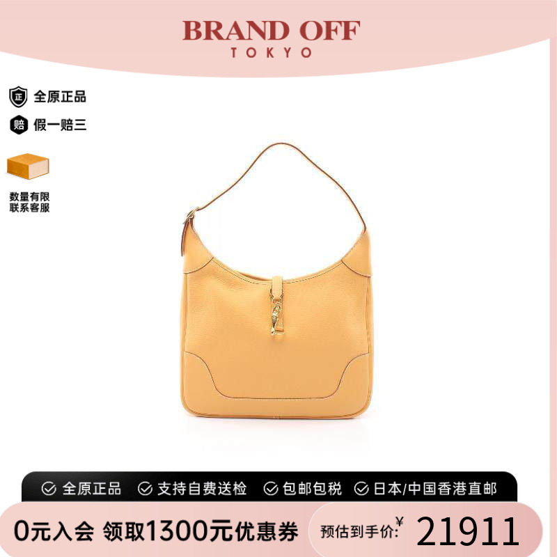 中古Hermes爱马仕单肩包
