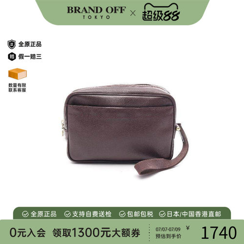 中古LV路易威登手拿包