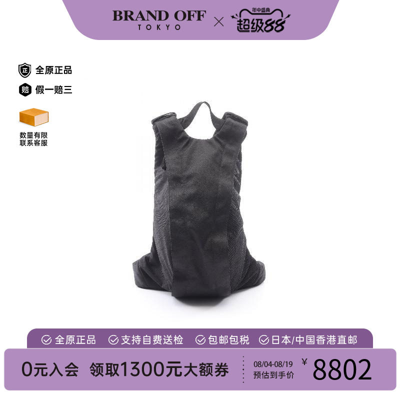 中古BottegaVeneta葆蝶家双肩包