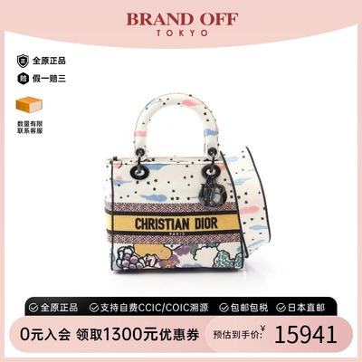 中古Dior迪奥斜挎包レディース