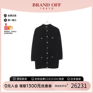 羊毛上衣黑色 中古Chanel香奈儿女A级95新cardigan开衫
