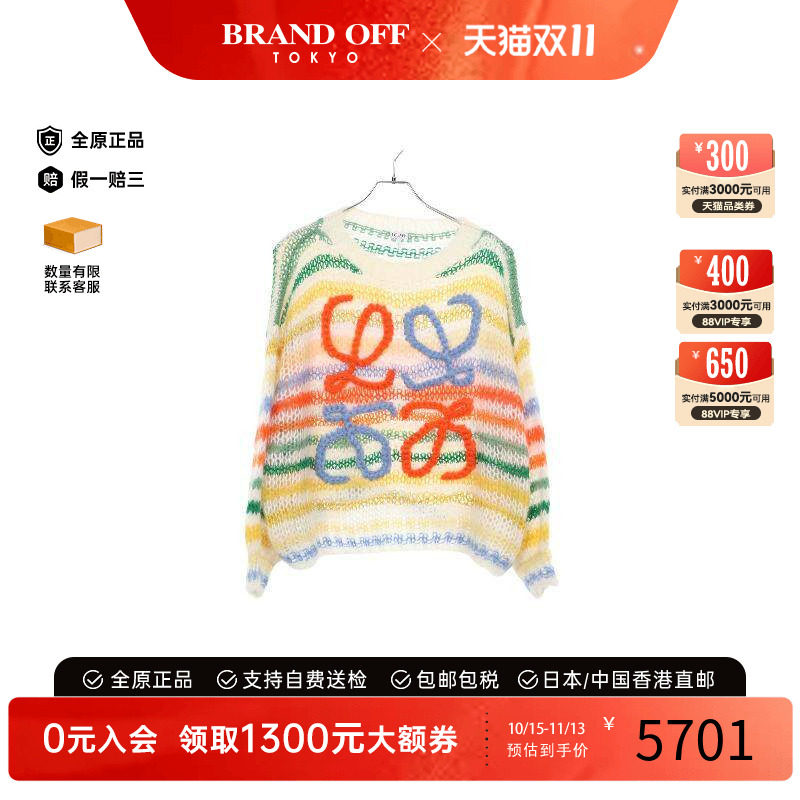 中古Loewe罗意威上衣レディース