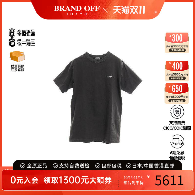 中古Dior迪奥上衣メンズ棉