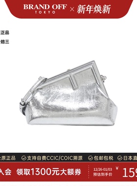 中古FENDI芬迪通用A级95新First Small银色/老花斜挎包BRANDOFF
