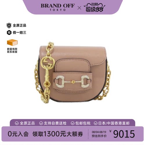 中古GUCCI古驰斜挎包女包
