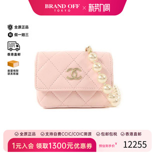 中古Chanel香奈儿女包A级95新body bag随身包羊皮腰包粉色