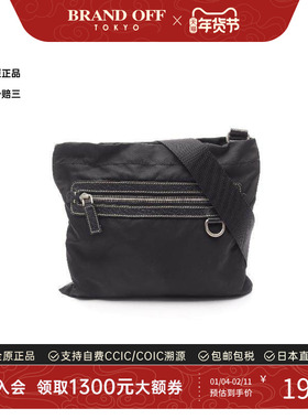 中古Prada普拉达女包BC级shoulder bag斜挎包尼龙斜挎包黑色正品