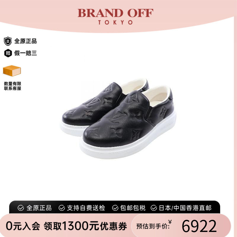 中古LV路易威登鞋メンズ牛皮