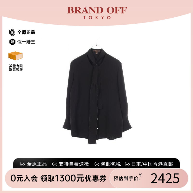 中古LV路易威登上衣レディース
