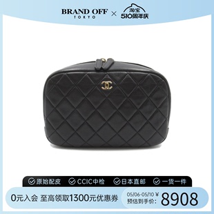 中古CHANEL香奈儿A级95新 BRANDOFF Pouch收纳包A80909休闲时尚