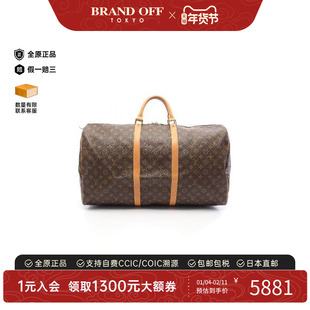 中古LV路易威登男包B级9新Boston bag波士顿包手提包正品BRANDOFF