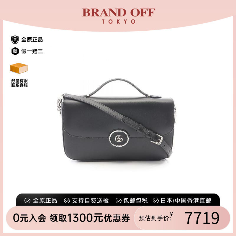 中古Gucci古驰斜挎包レディース