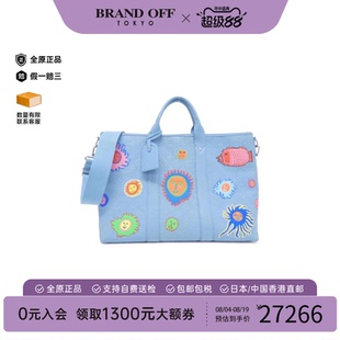 中古LV路易威登女包A级95新Taurillon(LV X YK) Weekend斜挎包