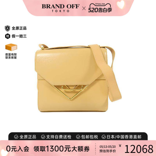 中古BottegaVeneta葆蝶家斜挎包