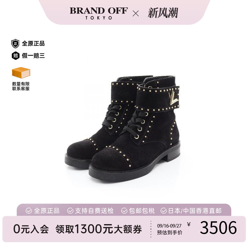 中古LV路易威登鞋レディース