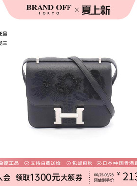 中古Hermes爱马仕女包A级95新Constance3mini康康包牛皮单肩包