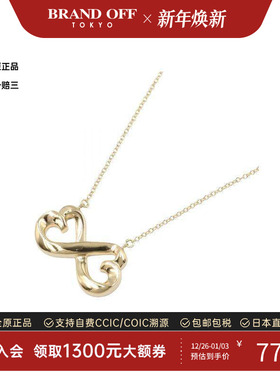 中古Tiffany&Co蒂芙尼项链