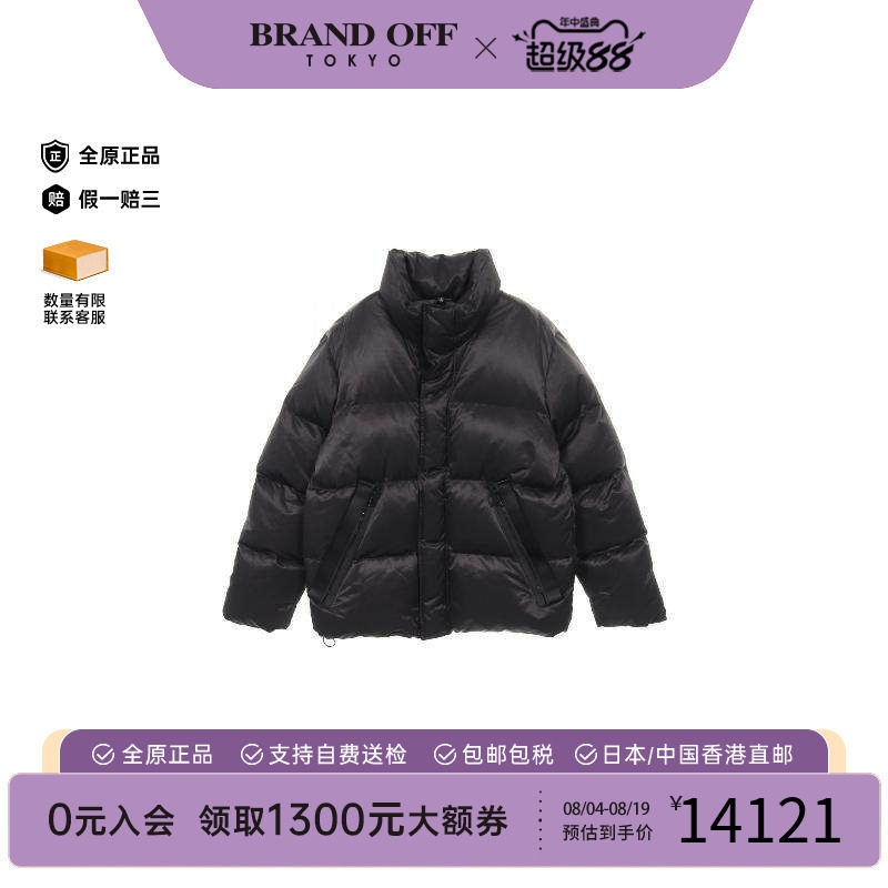 中古TomFord汤姆福特外套メンズ