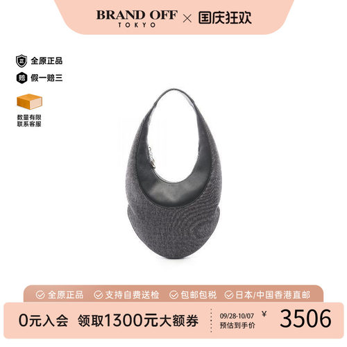 中古Bvlgari宝格丽单肩包
