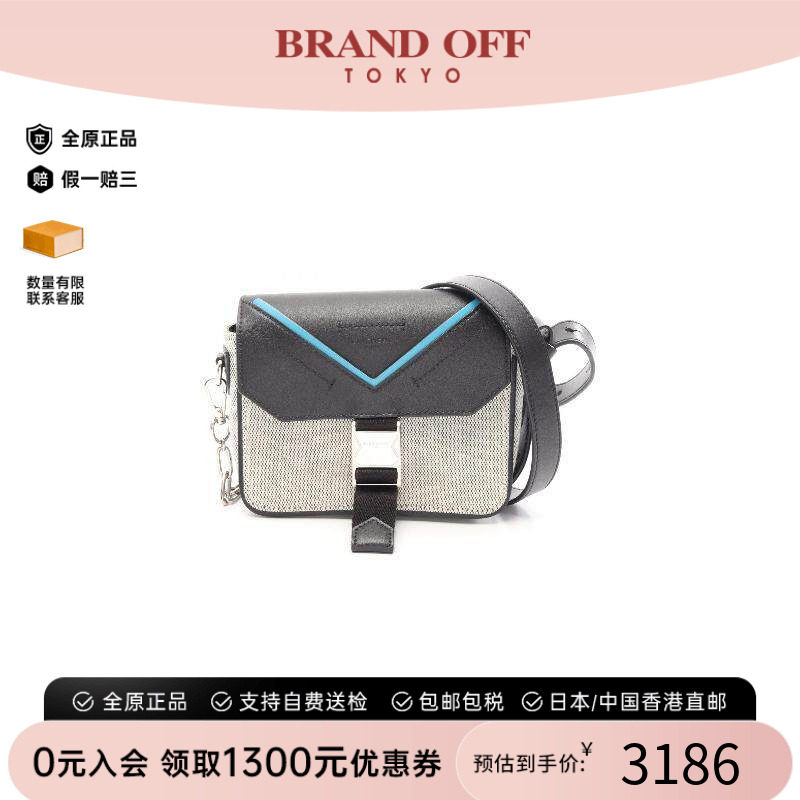 中古Givenchy纪梵希斜挎包