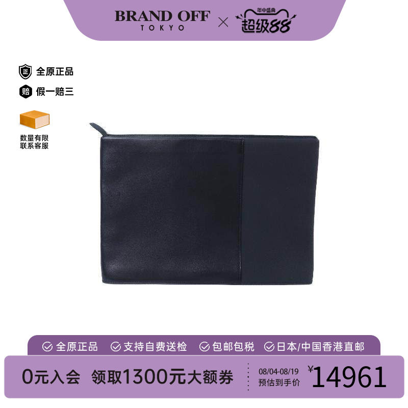 中古Hermes爱马仕手拿包