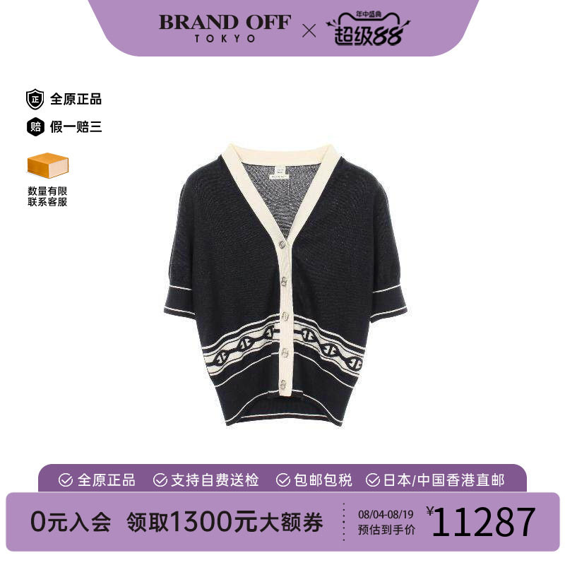 中古Hermes爱马仕上衣レディース