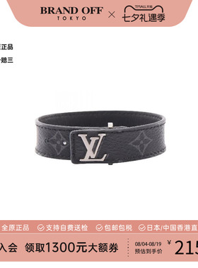 中古LV路易威登手链メンズ帆布